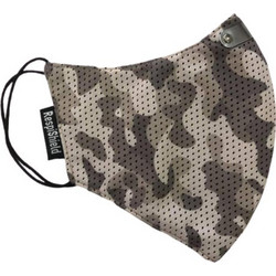 DiaVita RespiShield Medium Beige Camo 1τμχ