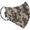 DiaVita RespiShield Medium Beige Camo 1τμχ DiaVita RespiShield Medium Beige Camo 1τμχ