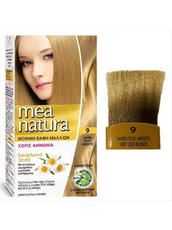 Farcom Mea Natura 9 Ξανθό Πολύ Ανοιχτό Φυτική Μόνιμη Βαφή Μαλλιών Χωρίς Αμμωνία 60ml
