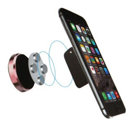 ΜΑΓΝΗΤΙΚΗ ΒΑΣΗ ΚΙΝΗΤΟΥ ΓΙΑ ΤΟ ΑΥΤΟΚΙΝΗΤΟ - MAGNETIC PHONE HOLDER CARSUN C1239