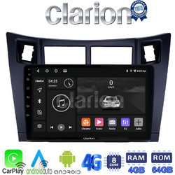 Clarion GL72084 Ηχοσύστημα Αυτοκινήτου με Οθόνη Αφής & GPS
