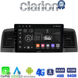 Clarion GL72010B Ηχοσύστημα Αυτοκινήτου με Οθόνη Αφής & GPS