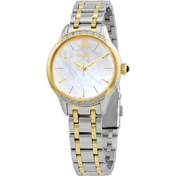 Seiko Γυναικείο Ρολόι με Ασημί Μεταλλικό Μπρασελέ SRZ544P1