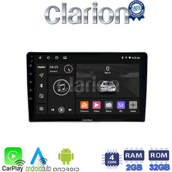 Clarion GL31200 Ηχοσύστημα Αυτοκινήτου με Οθόνη Αφής & GPS