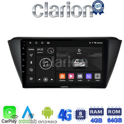 Clarion GL72541 Ηχοσύστημα Αυτοκινήτου με Οθόνη Αφής & GPS