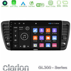 Clarion U-GL3-SU0969 Ηχοσύστημα Αυτοκινήτου με Οθόνη Αφής USB & GPS