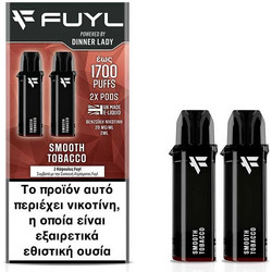 Dinner Lady Smooth Tobacco Fuyl Disposable Prefilled Pods 20mg 850 Puffs (Καπνός) (2 τεμ.)