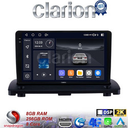 Clarion GL75385 Ηχοσύστημα Αυτοκινήτου με Οθόνη Αφής & GPS