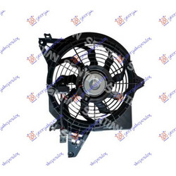 Βεντιλατερ A/C Κομπλε (3 ΒΑΣΕΙΣ) Hyundai H1 Starex 07-18 - 373006440