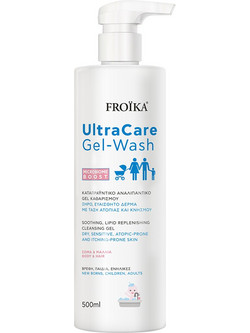 Froika UltraCare Gel-Wash Αφρόλουτρο σε Gel για Ευαίσθητο Δέρμα 500ml