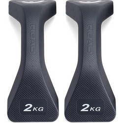 HEAD Βαράκια/Χειρολαβές για Push ups Σετ 2 x 2kg Μαύρα HA188-4