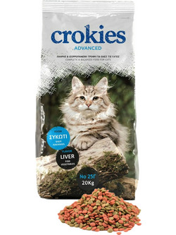 Nutripet Crokies Advanced Cat 20kg