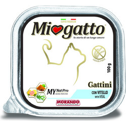Morando Miogatto Kitten with Beef 100gr