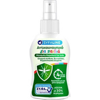 Syfaline Mosquito Repellent Εντομοαπωθητική Λοσιόν σε Spray για Παιδιά 100ml