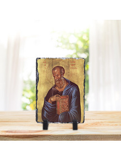Πέτρα Άγιος Ιωάννης