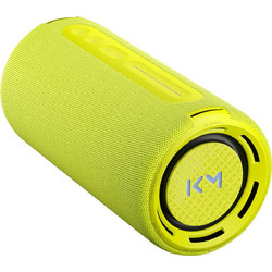 Loewe We Hear Pro Ηχείο Bluetooth 50W Κίτρινο