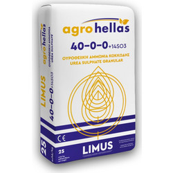 Κοκκώδες Λίπασμα 40-0-0 Ουροθειική Αμμωνία Powered by Limus(R) 25kgr