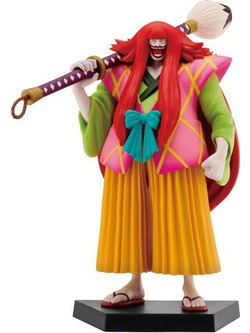 Banpresto One Piece The Nine Red Scabbards Is Here Kanjuro 5cm