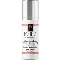 Kallio Moisturizing Light Cream 50ml