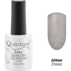 Quickgel 20G Ημιμόνιμο Βερνίκι Νυχιών 7.5ml