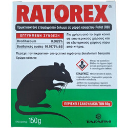 Tafarm Ratorex Pellet Ποντικοφάρμακο 150gr
