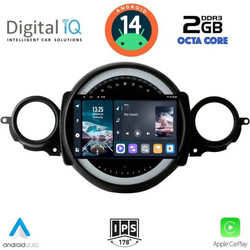 Digital IQ RTG 4064_CPA Ηχοσύστημα Αυτοκινήτου με Οθόνη Αφής Bluetooth & GPS