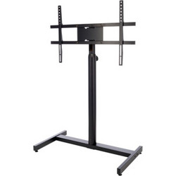 Konig & Meyer 26783 Δαπέδου 42" - 65"
