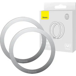 Baseus MagSafe Ring Halo 2τμχ Silver