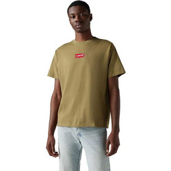 Ανδρικό Κοντομάνικο T-Shirt Χακί Levi's 0008C0007