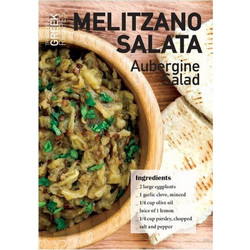 Καρτ Ποστάλ - Post Card Πεδίο Recipe Melitzanosalata (12 Τεμάχια)