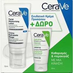 CeraVe Facial Moisturising Lotion 52ml + Ηydrating Cream 50ml