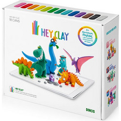 Hey Clay Dinos
