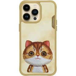 Nimmy Case Big Eyed Pet 2.0 Cat For Iphone 15 Pro khaki