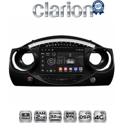 Clarion GL71832 Ηχοσύστημα Αυτοκινήτου με Οθόνη Αφής & GPS