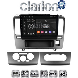Clarion GL72695 Ηχοσύστημα Αυτοκινήτου με Οθόνη Αφής & GPS