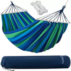 Gardlov Double Garden Hammock 260x160cm 21078 - (16517-0)