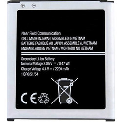 Samsung EB-BG388 (Galaxy Xcover 3)