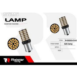 Λαμπτήρας LED - S25 - R-DS25G-01AU - 110202