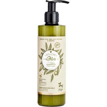 Μαλακτική Κρέμα Σκύλου της PQP OLIVE LINE, Conditioner 250 ml