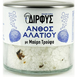 Αλάτι Ανθός με Μαύρη Τρούφα 90gr Μανιτάρια Δίρφυς