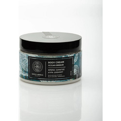 Simply Herbal Ocean Breeze Ενυδατική Κρέμα Σώματος 250ml