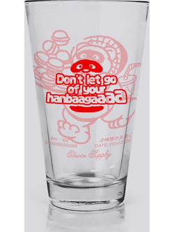 EDWIN COLA GLASSES - PACK OF 2