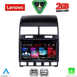 Lenovo LVD 2765_CPA Ηχοσύστημα Αυτοκινήτου με Οθόνη Αφής Bluetooth & GPS