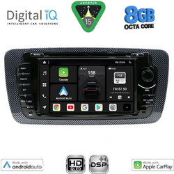 Digital IQ BXF 746_CPAA Ηχοσύστημα Αυτοκινήτου με Οθόνη Αφής & GPS