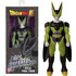 Bandai Dragon Ball Limit Breaker Cell Final Form