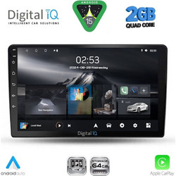 Digital IQ RSD 1427_CPA Ηχοσύστημα Αυτοκινήτου με Οθόνη Αφής & GPS