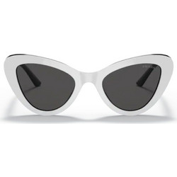 Prada PR 13YS 10A5S0 Γυναικεία Γυαλιά Ηλίου Cat Eye Κοκάλινα Άσπρα με Γκρι Polarized Φακό