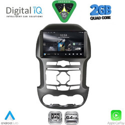 Digital IQ RSD 1171S_CPA Ηχοσύστημα Αυτοκινήτου με Oθόνη Αφής 9" & GPS