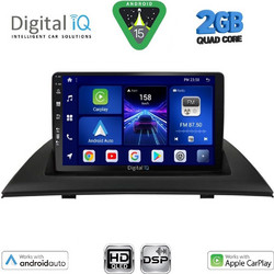 Digital IQ BXC 3058_CPAA Ηχοσύστημα Αυτοκινήτου με Οθόνη Αφής Bluetooth & GPS
