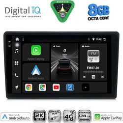 Digital IQ BXK 20004_CPAA Ηχοσύστημα Αυτοκινήτου με Οθόνη Αφής & GPS